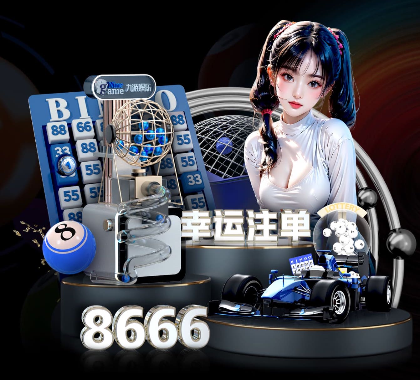 www.kaiyun.com入口登录 s445博望西路-当涂界综合整治绿化工程